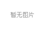 演员屠楠曝生日写真，尽显文艺轻熟魅力