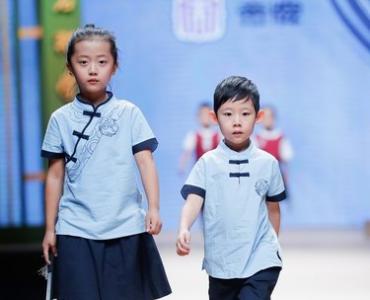  美智中国健康校服 2020校服流行趋势发布会亮相中国国际时装周