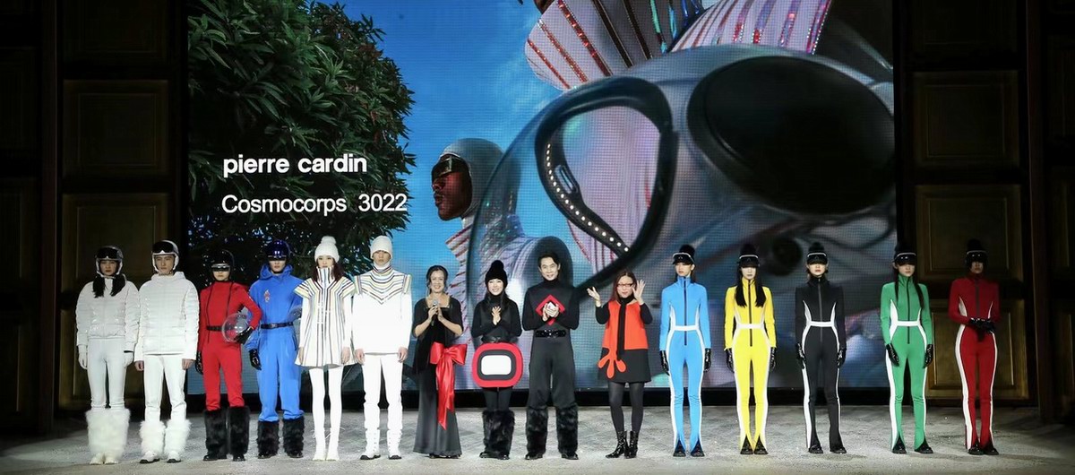  从巴黎到北京，皮尔·卡丹从“太空3022”致敬2022