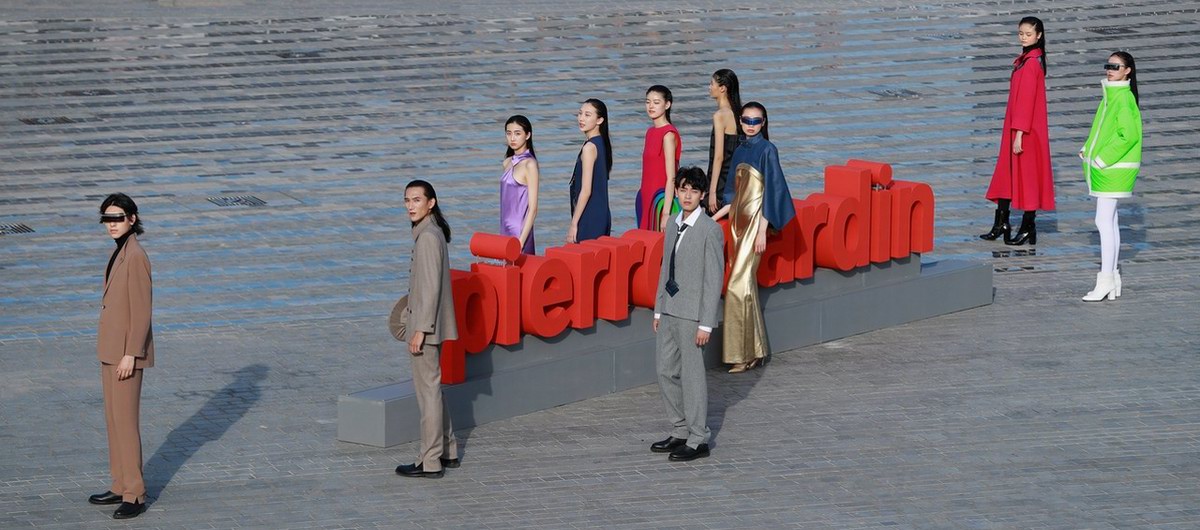 皮尔·卡丹2023新品发布暨中国区青年设计师大赛颁奖礼在京上演
