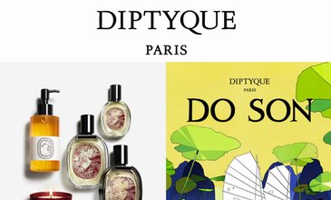 Diptyque 2024杜桑限量系列全新上市